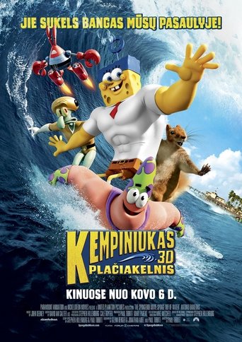 Kempiniukas Plačiakelnis 2