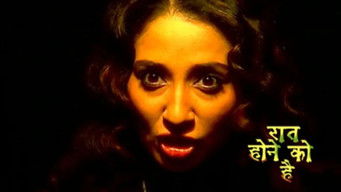 Episode 68 — The Evil Spirit inside Tara Appears before Her