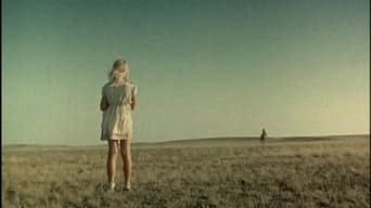 Альонка (1962)