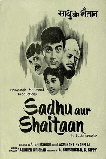 Poster för Sadhu Aur Shaitaan