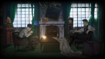 91 Days - 1x01