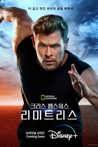 Sin límites con Chris Hemsworth — Pósters 16