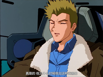 Episode 14 — Can You Hear My Voice?!