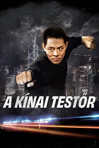 A kínai testőr