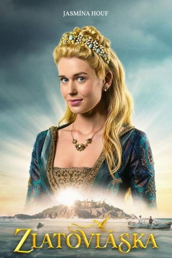 Princess Goldenhair (2025)
