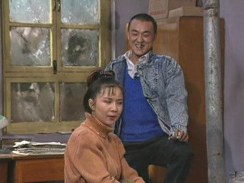 第44話：Episode 44