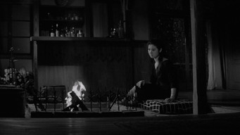 Love Letter (1959)