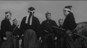 13 Assassins (1963)