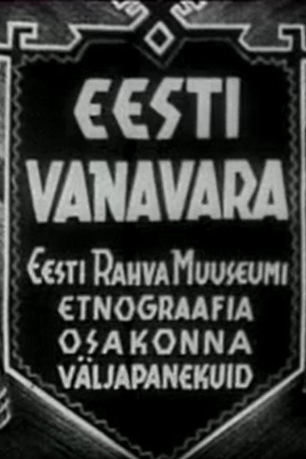 Estonian Antiquities - Exhibitions of the Ethnography Department of the Estonian National Museum (1938)