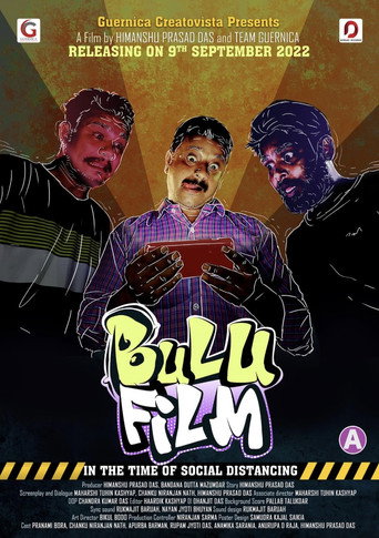 Bulu Film poster