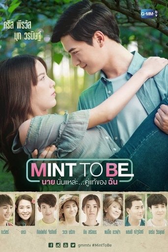 Mint To Be: Season 1