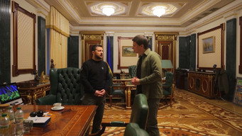 #7 Рік
