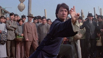 Still 5 from The Legend of Drunken Master