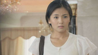 Aflevering 5 — Episode 5