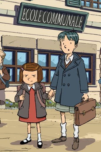 Les Grandes Grandes Vacances (2015)