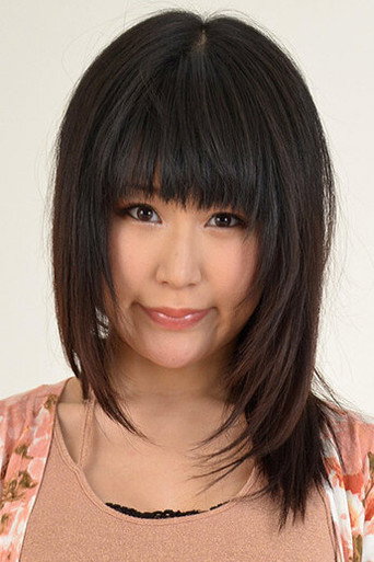 Chigusa Hara