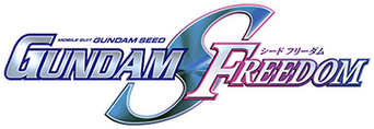 Mobile Suit Gundam SEED FREEDOM logo