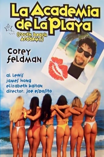 Poster of La academia de la playa