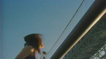 Firefly media image