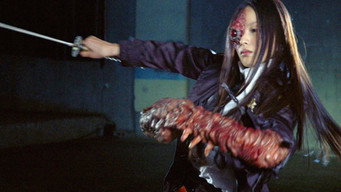 Still 11 from Tokyo Gore Police
