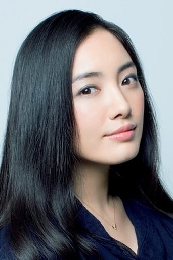 Image of Yukie Nakama