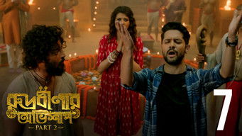 第7話：Raga Sanjivani