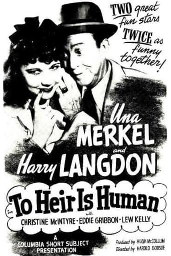 Poster of To Heir Is Human