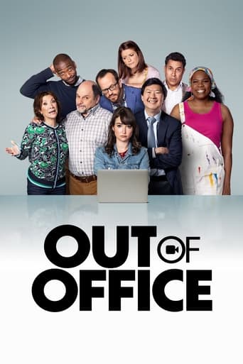 Poster of Out of Office