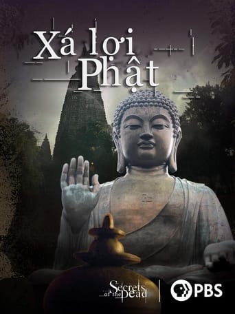 Xá Lợi Phật