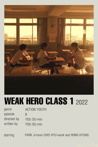 Un héroe débil — poster 64, 735 × 1101