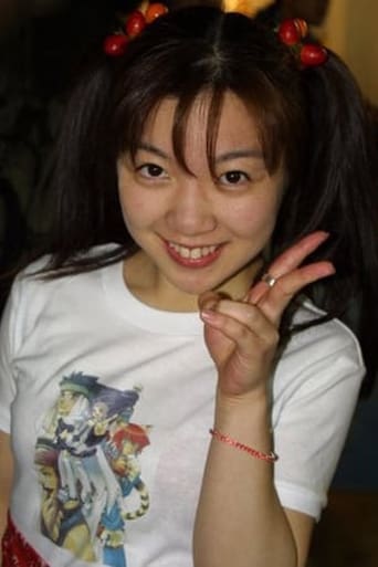 Image of Sayaka Ikeda