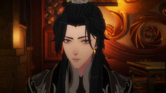 My wife, Wanyin. My name is Zhang San.