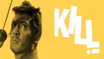 Kill! media image