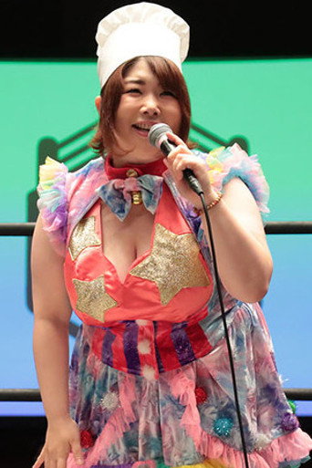 Nonoko