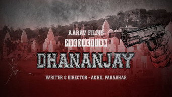 Dhananjay (2021)