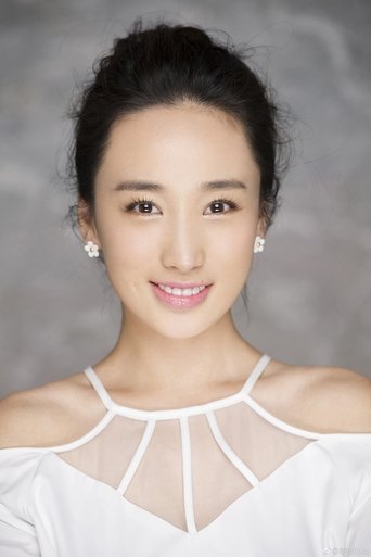 Image of Yan Li