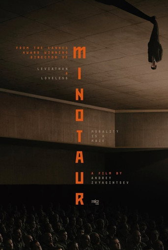 Minotaur poster 6