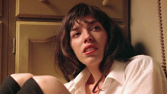 Сестри (2006)