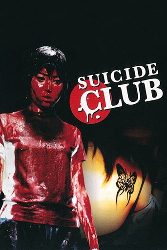 Suicide Club
