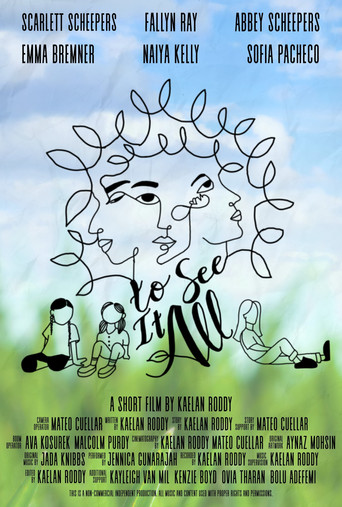 To See It All (2025)