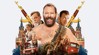 Galeria 2 - The Machine