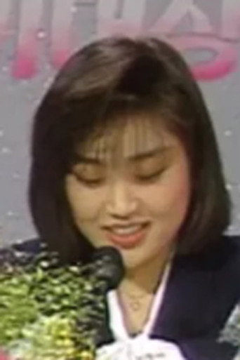 성유진 照片 2