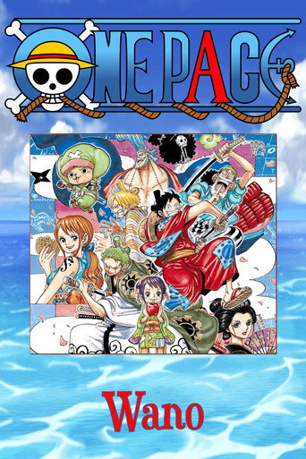 Official poster for Wano