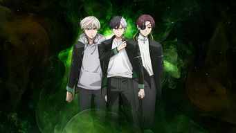 WIND BREAKER (2024) 予告編