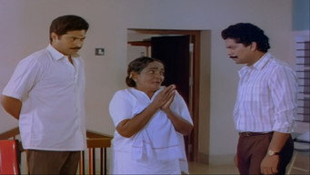 Cena 1 de Oru CBI Diary Kurippu