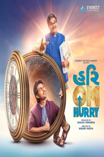 Hurry Om Hurry (2023)