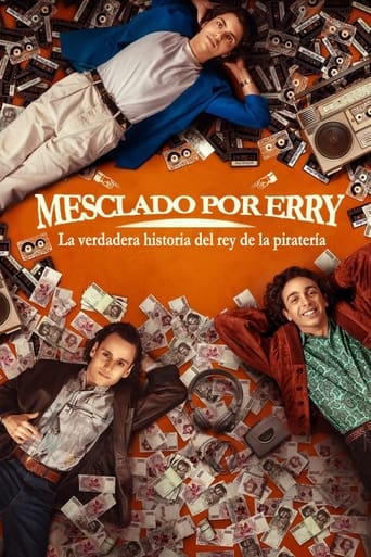 Poster of Mixed by Erry