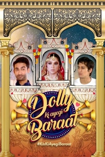 Poster of Dolly Ki Ayegi Baraat