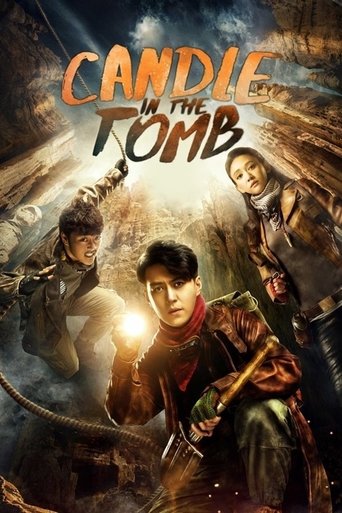 View Poster Image