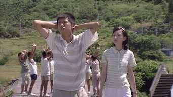 Episode 4 — Episode 4